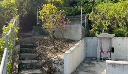 墓掃除（西原町）