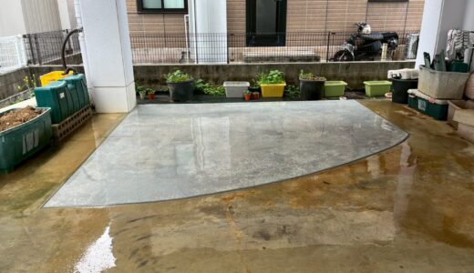 下駄履き・駐車場生コンクリート打ち（与那原）